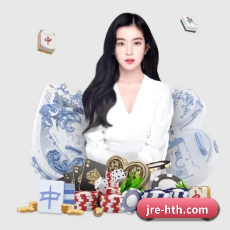 系统革新